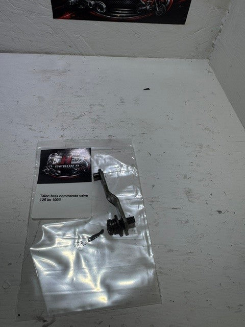 LEVER GOVERNOR OEM KAWASAKI 125 KX 1988 à 1991 référence 131681371 Occasion
